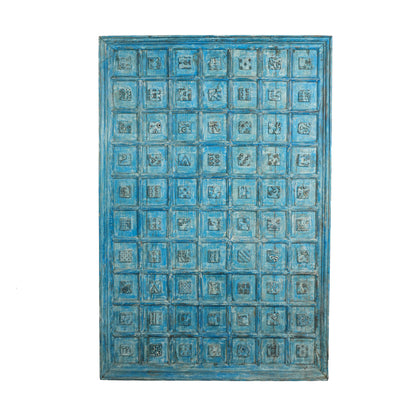 Alankar Panel