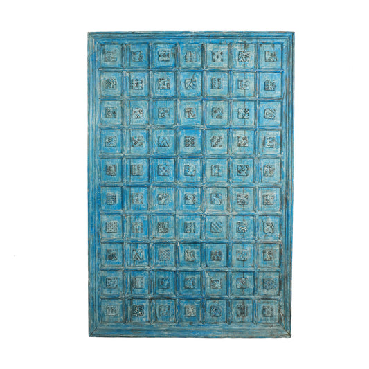 Alankar Panel