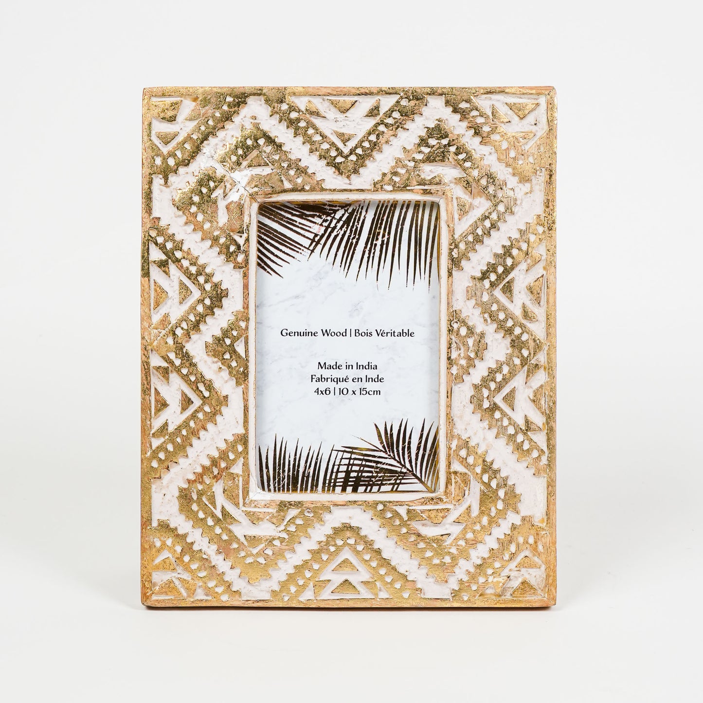 Saira Frame